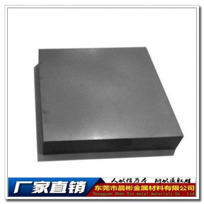 晨彬G1F硬质合金 G1F硬质合金板 G1F硬质合金圆棒  规格齐全图3