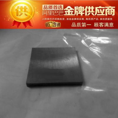 集田现货G1F硬质合金 不变形高淬透性G1F硬质合金板 圆棒图1