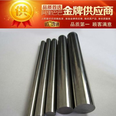 集田现货T803硬质合金 高硬度T803硬质合金板 硬质合金圆棒