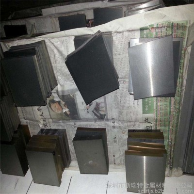 钨钢 进口钨钢板YG20高耐磨钨钢棒 模具用钨钢条 硬质合金板材批发图1