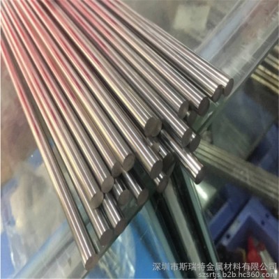 钨钢 进口钨钢板YG20高耐磨钨钢棒 模具用钨钢条 硬质合金板材批发图4