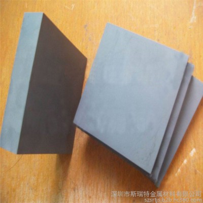 钨钢 进口钨钢板YG20高耐磨钨钢棒 模具用钨钢条 硬质合金板材批发图3