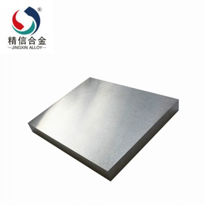 钨钢合金板材 **耐磨耐热硬质合金板材 株洲金信 钨钢合金板材厂 YG8图3