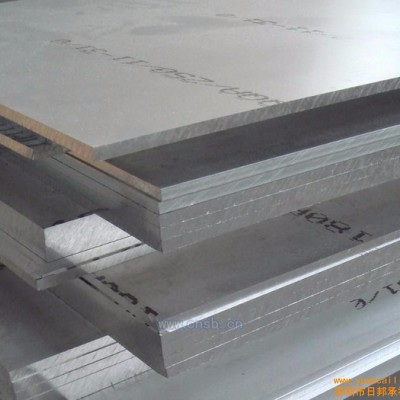 西南铝业西南铝齐全MIC89铝板、供应2A12-T4.硬质合金铝.硬铝板 进口铝合金板AA5052,AA6061的批发商