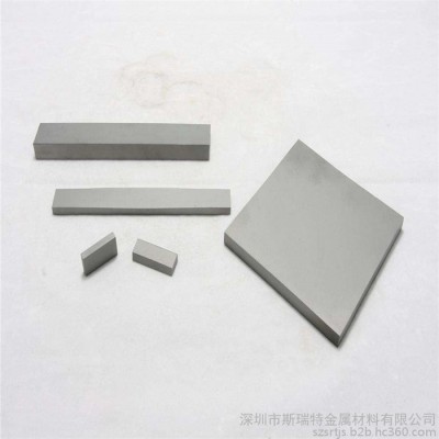 钨钢 硬质合金YG6 YG15 YG20高耐磨钨钢板 超薄硬质合金板材 光亮钨钢圆棒 现货批售图1
