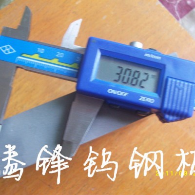 CD-KR885美国肯纳钨钢 进口耐腐硬质合金 CD750拉伸硬质合金棒 CD-KR887钨钢图1