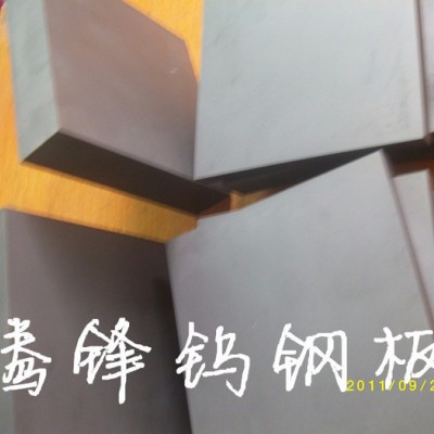 CD-KR885美国肯纳钨钢 进口耐腐硬质合金 CD750拉伸硬质合金棒 CD-KR887钨钢图4