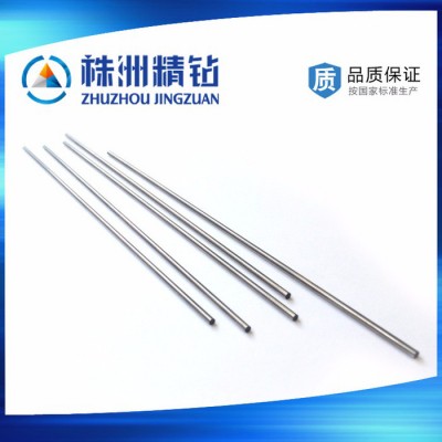 金伯仕牌钨钢元棒批发 进口钨钢圆棒同等质量 YL10.2硬质合金棒材图7