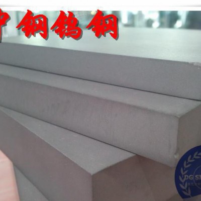 瑞典山特维克H10F钨钢板材 标准硬质合金板材 直销图3