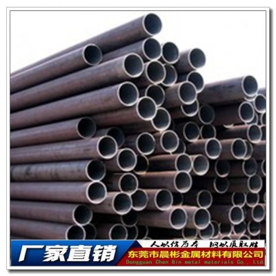 直销YC30硬质合金 YC30硬质合金圆棒 YC30钨钢管 YC30硬质合金板图3