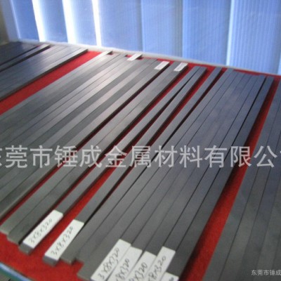 高品质YL50硬质合金板 YL50**抗弯钨钢板块 YL图3