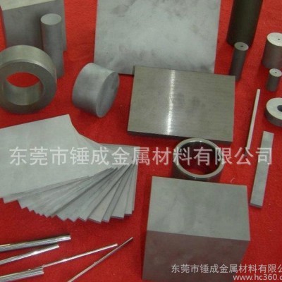 高品质YL50硬质合金板 YL50**抗弯钨钢板块 YL图1