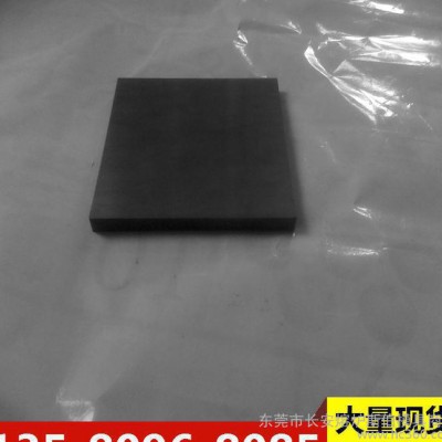 直销YL10.1硬质合金板 YL10.1硬质合金长条 欢迎来电订购图1