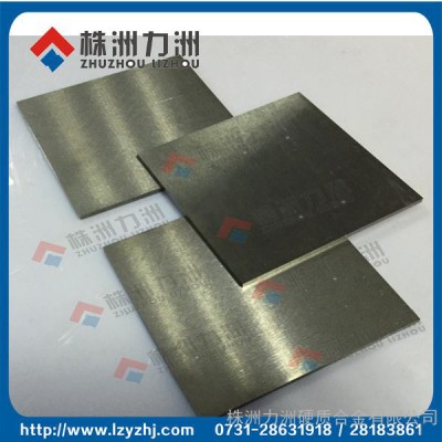 硬质合金板图1