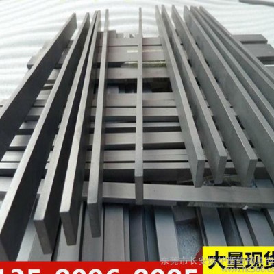 直销T811硬质合金 硬质合金板 棒材 规格齐全 大量现货图1