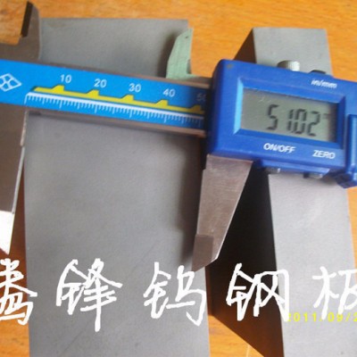 钻石CD-KR885美国肯纳钨钢 进口耐腐硬质合金 CD750拉伸硬质合金棒 CD650钨钢板图3