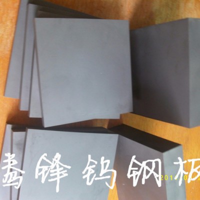 钻石CD-KR885美国肯纳钨钢 进口耐腐硬质合金 CD750拉伸硬质合金棒 CD650钨钢板图1