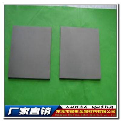 晨彬YG15硬质合金 YG15硬质合金棒 高硬度耐磨YG15硬质合金图3