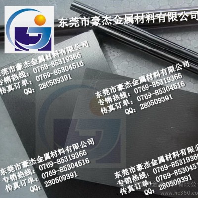 供应肯纳钨钢硬质合金长条CD-650 硬质合金板材  豪杰钨钢厂家批发商图1