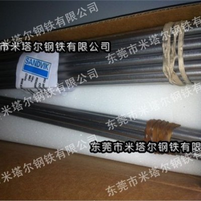 供应SANDVIK H6F高耐磨合金板材 钨钢硬质合金板材 山特维克硬质合金图1