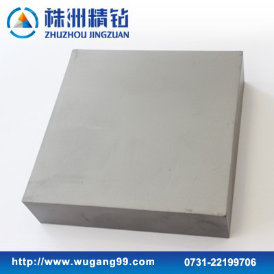 YG15钨钢板材 薄片150*150*1mm 可订制各种规格硬质合金板材长条图2