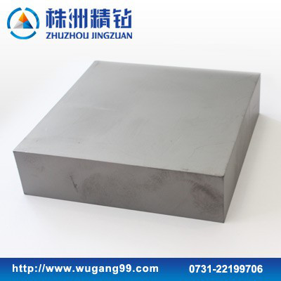 YG15钨钢板材 薄片150*150*1mm 可订制各种规格硬质合金板材长条图3
