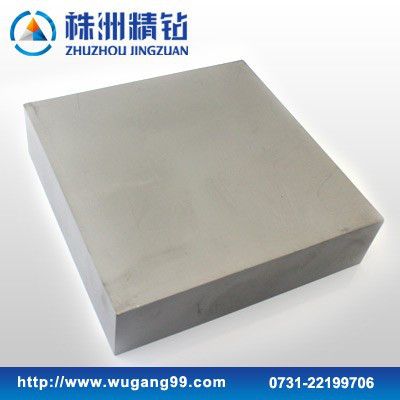 YG15钨钢板材 薄片150*150*1mm 可订制各种规格硬质合金板材长条图1