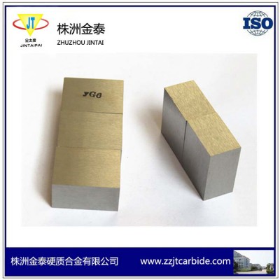 株洲金泰硬质合金板材图2