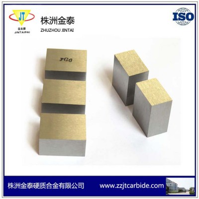 株洲金泰硬质合金板材图1