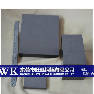 旺凯供应K15硬质合金 K15硬质合金板 高耐磨硬质合金圆棒图1