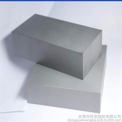 旺凯供应YD10.2硬质合金 YD10.2硬质合金圆棒 株洲硬质合金板图2