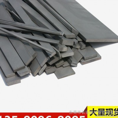 现货直销K20硬质合金 K20硬质合金板 棒材 **钢材 品质保证图1