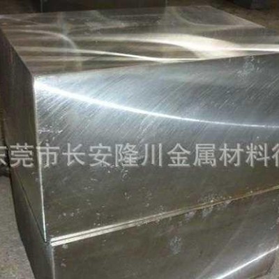 隆川金属CD850硬质合金板棒图1