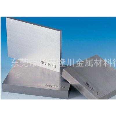 隆川金属CD850硬质合金板棒图3