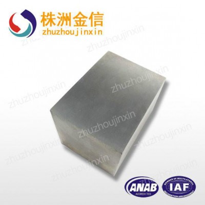 株洲金信 钨钢板材 硬质合金板材 合金长条 合金块 YG8C图1