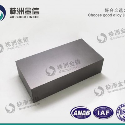 销售  ** 硬质合金板块毛坯 合金长条YG8板块图3