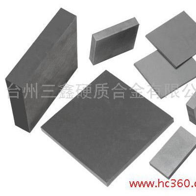 供应硬质合金板材，冲压模具，模具图1