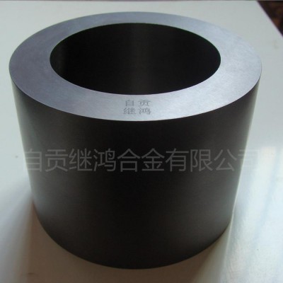 供应《继鸿合金》 硬质合金 硬质合金板材 硬质合金耐磨件 硬质合金喷嘴 硬质合金阀座** 欢迎来电订购图4