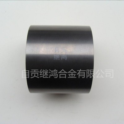 供应《继鸿合金》 硬质合金 硬质合金板材 硬质合金耐磨件 硬质合金喷嘴 硬质合金阀座** 欢迎来电订购图8