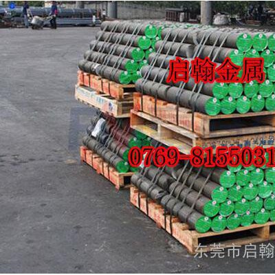 厂家供应W6Mo5Cr4V2高耐磨模具钢棒价格 W6Mo5Cr4V2模具钢棒性能图1