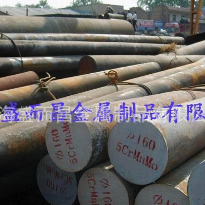 5cr4w5mo2v模具钢 5cr4w5mo2v热钢板超大锻图1