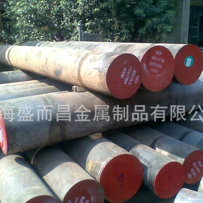 5cr4w5mo2v模具钢 5cr4w5mo2v热钢板超大锻图3