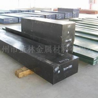 5cr4w5mo2v 模具钢 钢材模具钢图4