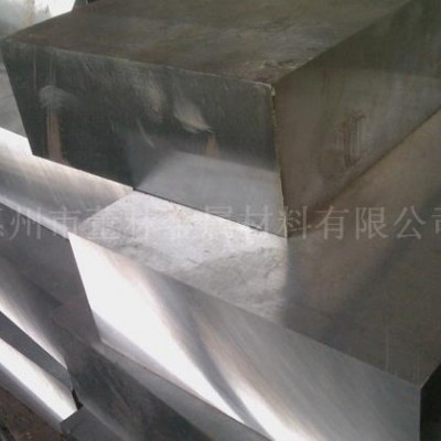 5cr4w5mo2v 模具钢 钢材模具钢图6