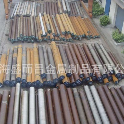 热作模合金工具钢-----5Cr4W5Mo2V钢板超大锻件可图1