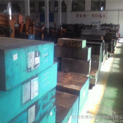 **性能材料w9mo3cr4v圆钢 特殊钢材 规格齐全图1