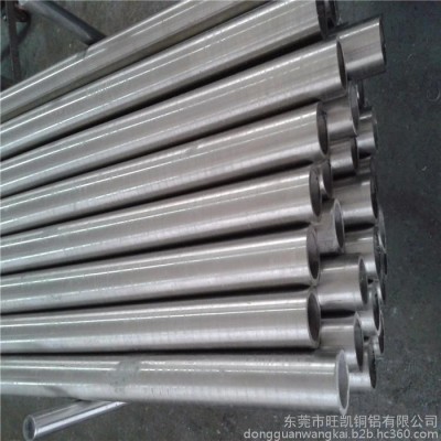 旺凯供应4Cr14Ni14W2Mo不锈钢耐热钢 4Cr14Ni14W2Mo耐热钢棒图3