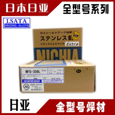 日本东海溶业焊材 东海溶业TSW-2耐磨焊条18Cr-9Ni-4W-4Mo图1