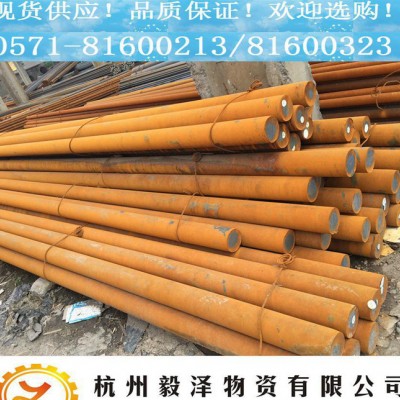 **5Cr4Mo2W2VSi圆钢 高耐磨高强度热作模具钢 规图3