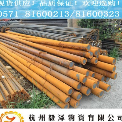 **5Cr4Mo2W2VSi圆钢 高耐磨高强度热作模具钢 规图2